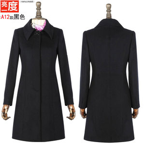Winter men's and women's same professional woolen woolen woolen woolen jacket mid -length work service hotel bank 4S woolen coat workwear