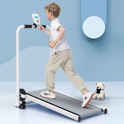 Children's Self-Discipline Walking Machine, Plug-In-Free, Multi-Functional Home Treadmill, Rehabilitation Training, Sports and Fitness Equipment