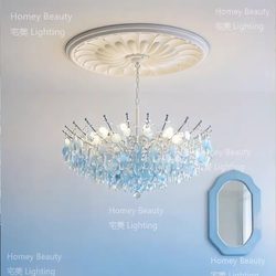 2026 New Shell-Style French Crystal Chandelier, Cream Style, for Living Room, Dining Room, Master Bedroom, Dressing Room, Model Room Lighting Fixtures