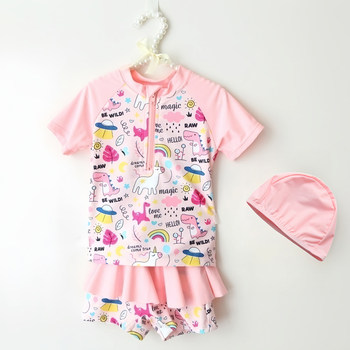 Children's swimsuit Mandylustory flat foot set
