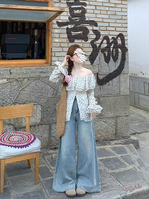 Large size retro denim wide-leg pants for women in summer 2024 new high-waist loose design floor straight pants trendy