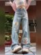 Large size design sense cartoon puppy printed jeans for women in autumn high waist slimming straight loose wide-leg pants trendy