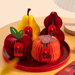 New Year and Spring Festival Gourd Ornaments 2026 Year of the Horse Hanging Decorations for New Year Celebrations and Festive Atmosphere Setup