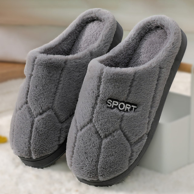 Cotton slippers for women, autumn and winter indoor home wool slippers, warm and cute home couple cotton slippers, non-slip men's slippers