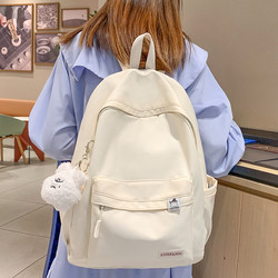 Unprinted Solid Color Backpack for Girls, College Students, Simple Backpack, High School Student, Japanese Style, Versatile, High-Looking, Hiking Backpack