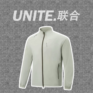 
Li Ning Jacket Men's 2026 New Running Top Stand Collar Jacket Windproof and Water-Repellent Commuting Lightweight Sports Windbreaker