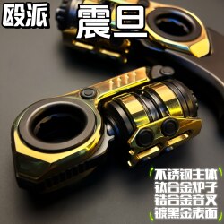 【Zhen Dan】Tnt Trendy Tuning Fork Edc Fidget Toy Stress-Relief Black Technology Toy Fingertip Gadget with Enough Coolness