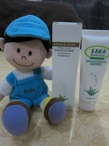 
Natural Aloe Vera Gel Baby Care Products Aloe Vera Skin Care Gel Products for Newborn Babies Natural