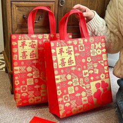 Gift Bag New Year Red Festive Non-Woven Tote Bag Peace and Joy Blessing Character Gift Packaging Shopping Bag