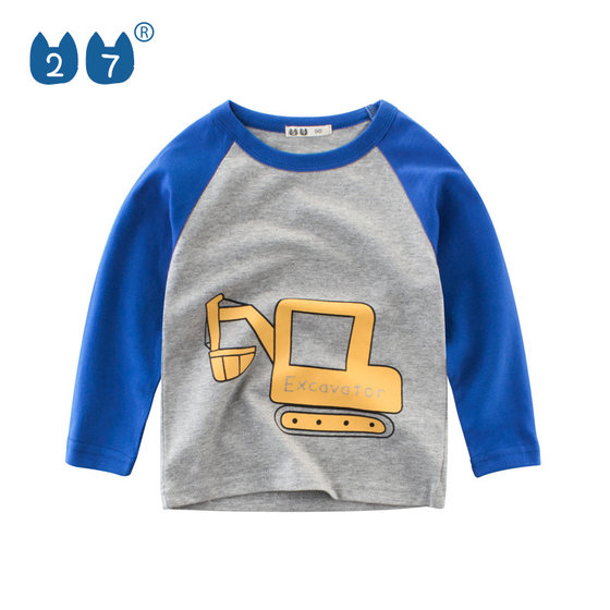 
Children's clothing 2025 spring and autumn style boys long-sleeved T-shirt pure cotton fashionable baby tops children's clothing children's base shirt