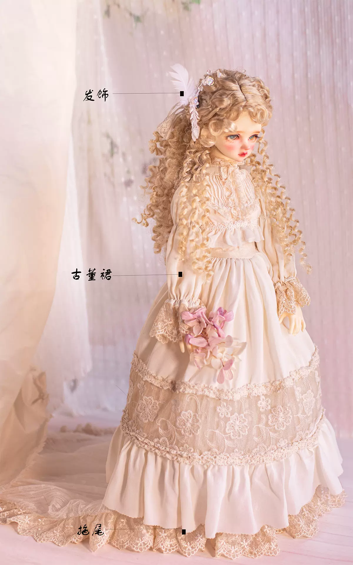 DUKE'S JEWEL++BJD234分巨婴熊妹mdd复刻古董衣娃裙-Taobao