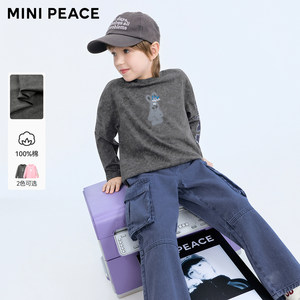 
MINIPEACE Peacebird children's clothing boys' long-sleeved T-shirt pure cotton batik gradient children's spring clothing 2026 new trend