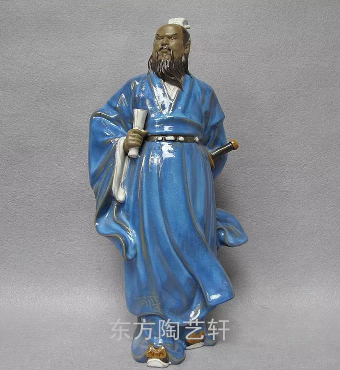 石湾公仔创意陶瓷老人盆景小摆件人物中国风办公室装饰品愚公移山