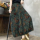 Moxia Chuxin retro literary oil painting style printed denim skirt slim A version midi dress for women