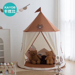 Kayoubi Children's Tent Indoor Home Baby Playhouse Boys and Girls Princess Castle Toy House Small House