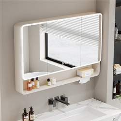 Smart Bathroom Mirror Cabinet, Arc-Shaped Space Aluminum Washbasin Storage Mirror Cabinet, Bathroom Wall-Mounted Storage Makeup Smart Mirror