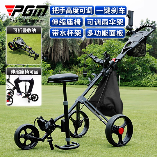 ゴルフカート ブラック 3輪 折りたたみ Amazon.co.jp: HOW TRUE ゴルフプッシュカート 3輪 折りたたみゴルフ