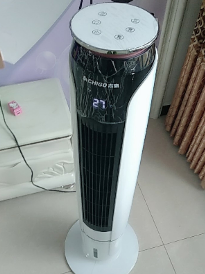 志高静音无叶冷风扇