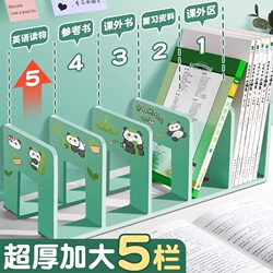 Book Stand Reading Rack Book Holder Desktop Bookshelf Desktop Book Organizer Storage Rack Divider Board Book Desk Organizer Student Transparent Book Clip Acrylic Book Holder