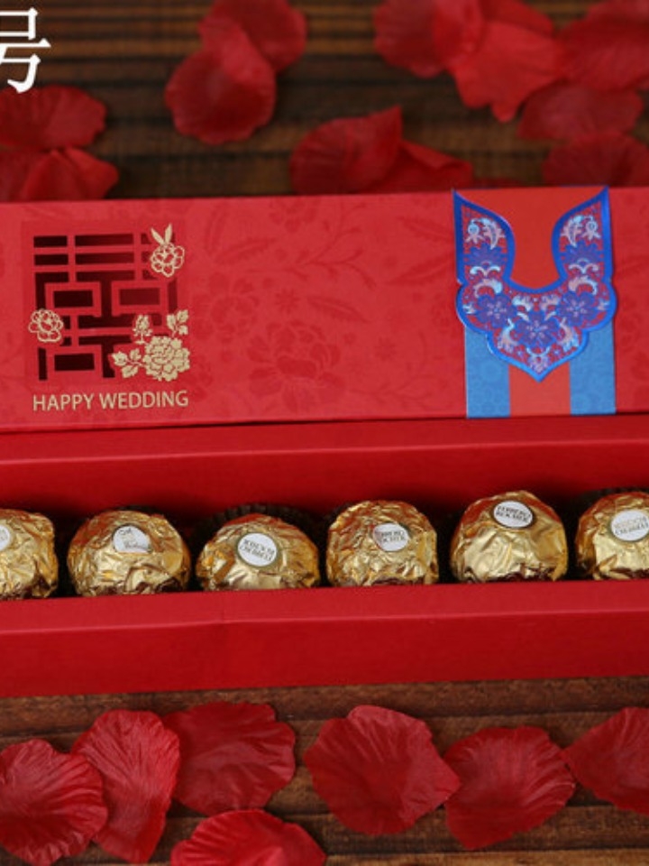 结婚喜糖盒礼盒中式装烟回礼盒