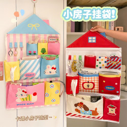 Dopamine Cute Little House Storage Hanging Bag Student Dormitory Wall-Mounted Storage Bag Room Door Storage Organizer