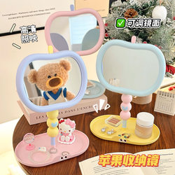 Cute Apple-Shaped Storage Vanity Mirror for Bedroom Desktop, Makeup Mirror for Student Dormitory, Rotatable Storage Beauty Mirror