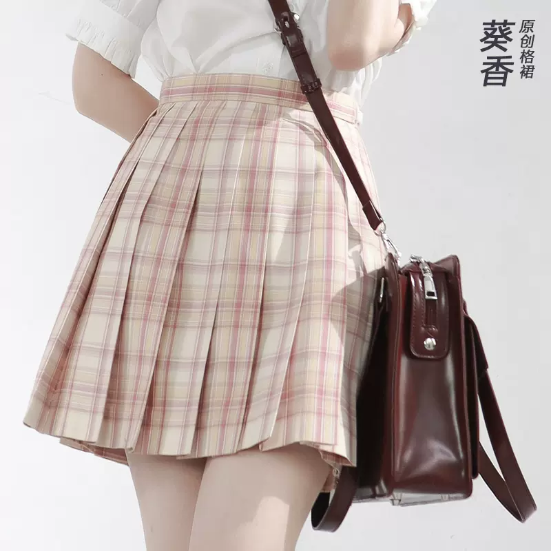 葵香黛女子高校生原创jk制服百褶裙格裙高腰粉 葵香黛女子高校生原创jk制服百褶裙格裙高腰粉
