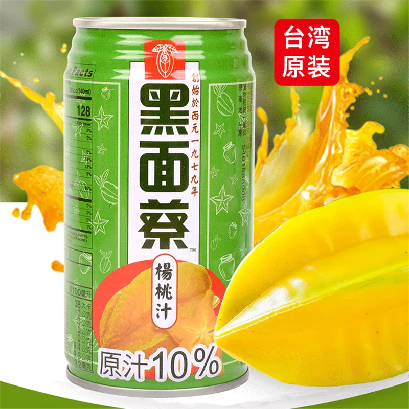 一份包邮 台湾原装进口饮料 黑面蔡杨桃汁350m杨桃汁瓶装580ml