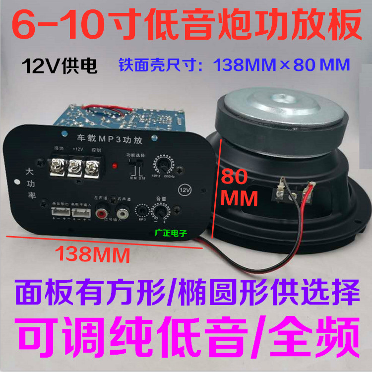   簢 12V    400W  Ʃ    8 ġ 10 ġ 12 ġ̽ ڵ  ھ-