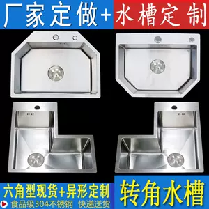 转角拐角厨房水槽- Top 500件转角拐角厨房水槽- 2024年5月更新- Taobao