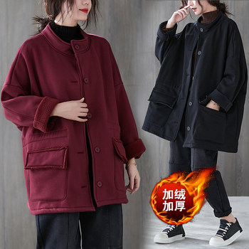 lamb fur coat women 2021 winter drawstring waist trend