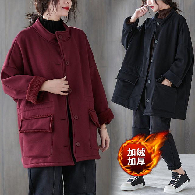 lamb fur coat for women 2024 winter mid-length Korean version large-size drawstring waist plus velvet thickened work jacket trendy