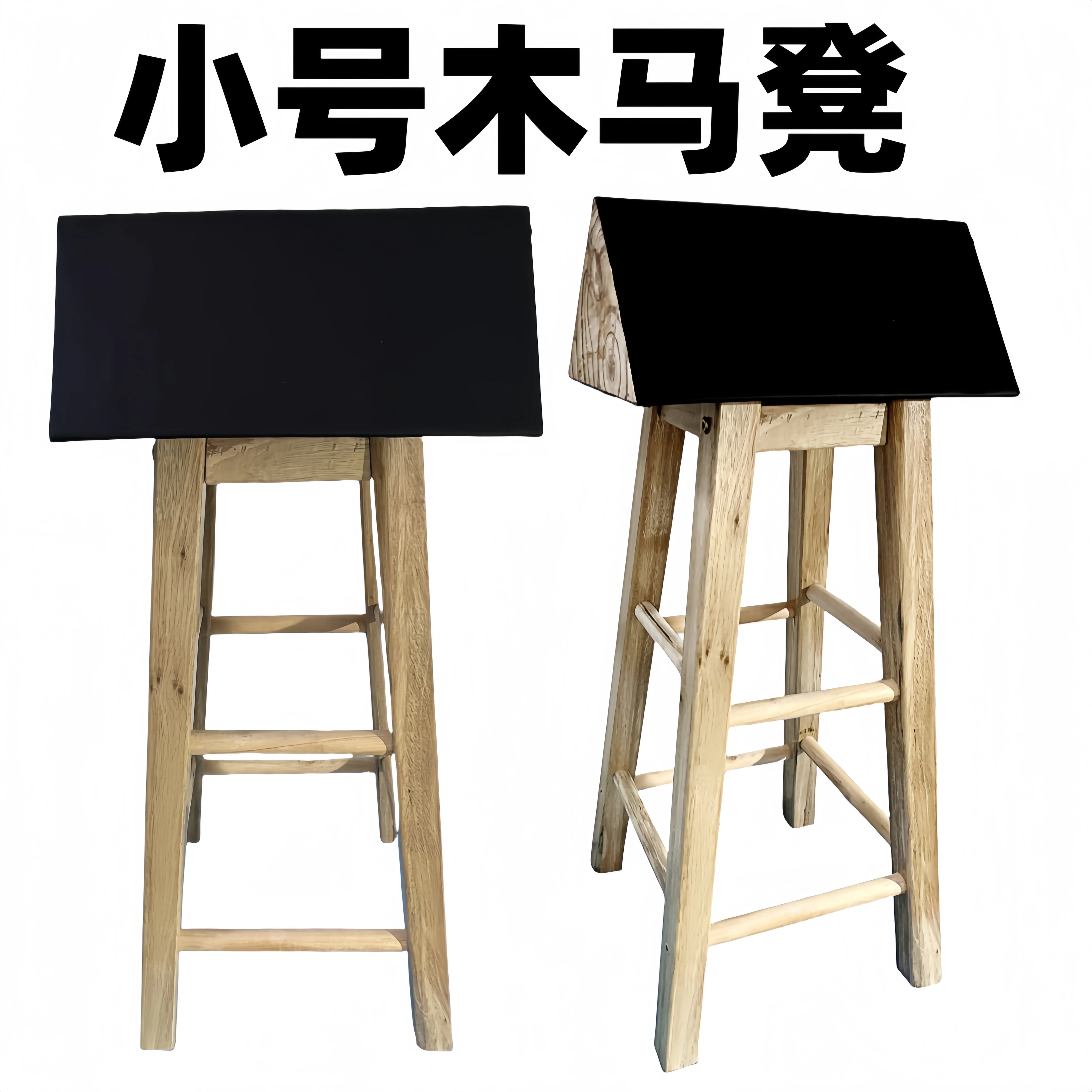 情趣三角木马带来的刺激