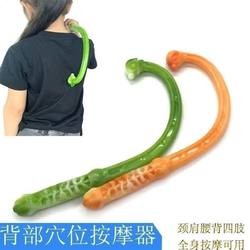 Back Scratcher Shoulder Blade Massager Manual All-In-One Self-Massage Tool for Back, Legs, Neck, and Shoulders, Portable for Home Use