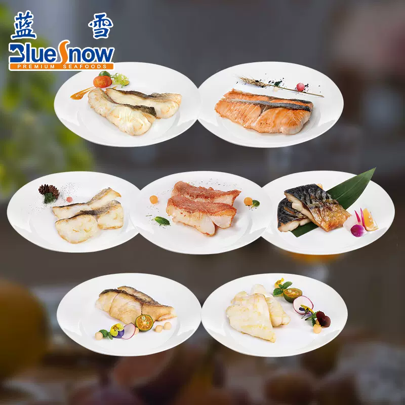 藍雪 去骨去刺組合北極鱈鮭魚美露鱈紅魚柳