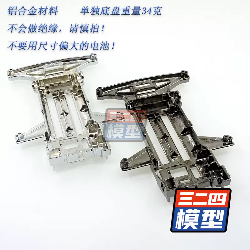 美品　DUORA 10LT 4UG6　廃盤品③ 拆车党狂喜！超级12档16档带助力器小盖总成10643015换挡机构总成