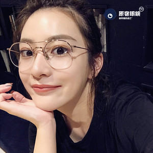 
Wu Shixun EXO's same ultra-light half-frame literary and artistic women's myopia frame retro round frame men's flat glasses frame