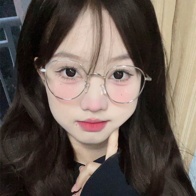 Metal retro glasses frame Jennie's same Korean style glasses frame for ...