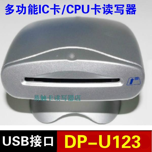 DP-U123 ó IC ī  ȸ CPU ī  Ƿ  ī -
