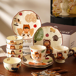 Ceramic Bowl Cute Tableware Set Housewarming Gift Wedding Gift Bowl Plate Chopsticks Beautiful Bowl Household 2025 New Model