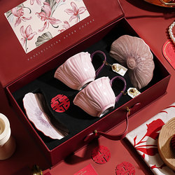 Especially Beautiful Coffee Cup, Ceramic French Coffee Cup and Saucer Set, Wedding Gift for Newlyweds, Gift Box for the Bride