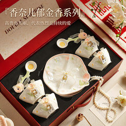 Creative Wedding Gifts for the Newlyweds, High-End Practical Tableware Set, High-End Gift Box, Souvenirs for Sisters and Best Friends