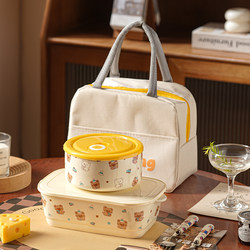 Microwave Oven Heating Special Lunch Box Ceramic Compartmentalized Fresh-Keeping Box Rectangular Lunch Box with Rice Bowl Bento Box