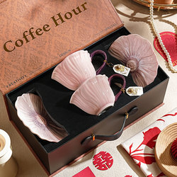 Beautiful High-End French Coffee Cup, High-End Exquisite Ceramic Coffee Cup and Saucer Set, Birthday Housewarming Wedding Gift