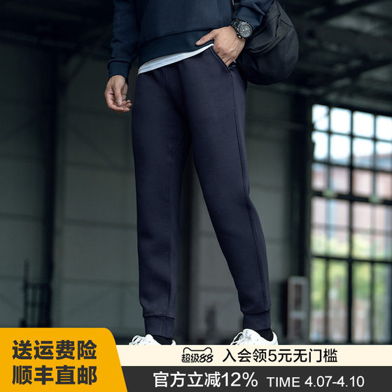 
Three generations of Longya Hidden Wind tactical sweatpants men's spring and autumn commuting comfortable casual sports pants