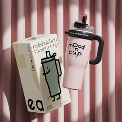 Biotechnology Giant Straw Insulated Cup Large Capacity Water Cup for Women High-Value Water Bottle Ice Cup Christmas Gift