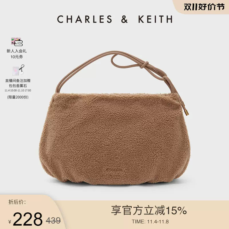 双11活动】CHARLES＆KEITH毛绒CK2-20781706手提单肩托特云朵包-Taobao