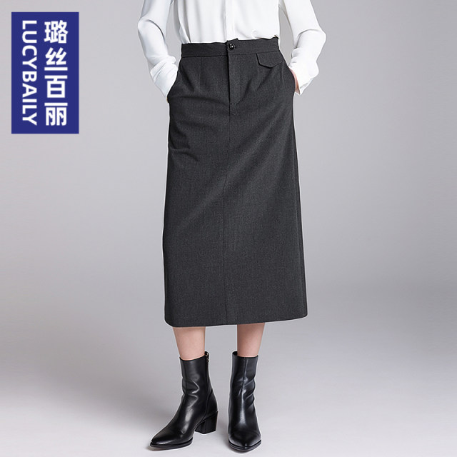 Lusi Belle's new mid-length skirt commuting high waist slim straight women's skirt black professional hip long skirt
