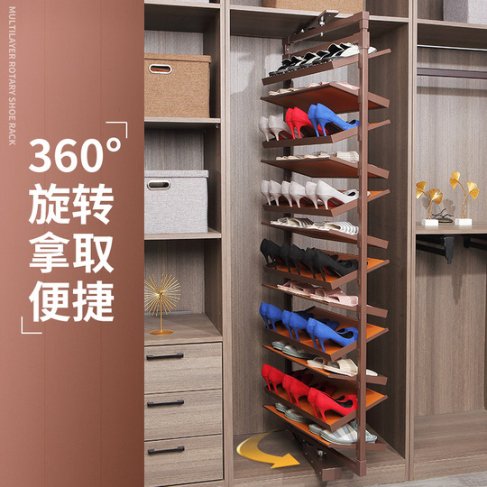 Judeng 360° Drehbarer Schuhschrank