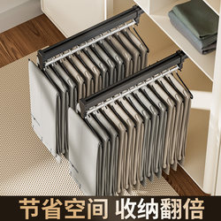 Pull-Out Trouser Rack with Telescopic Slide Rail, Pull-Out Clothes Hanger, Wardrobe Built-In Trouser Hanging Track, Storage Solution